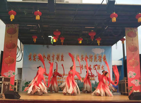第41頁_公司動態(tài)_新聞中心_蕪湖造船廠有限公司