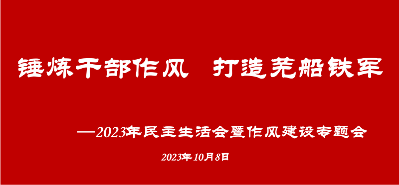 第14頁_新聞中心_蕪湖造船廠有限公司