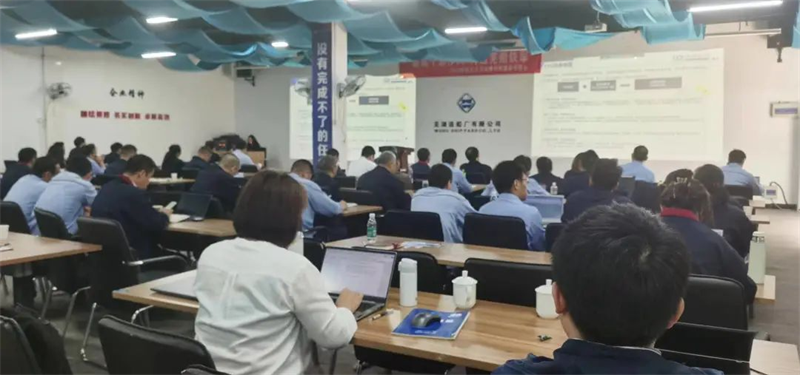 第14頁_新聞中心_蕪湖造船廠有限公司